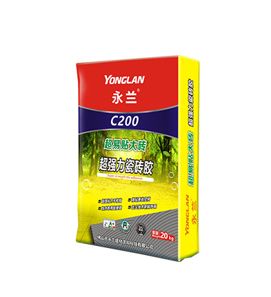C200超易貼大磚超強(qiáng)力瓷磚膠