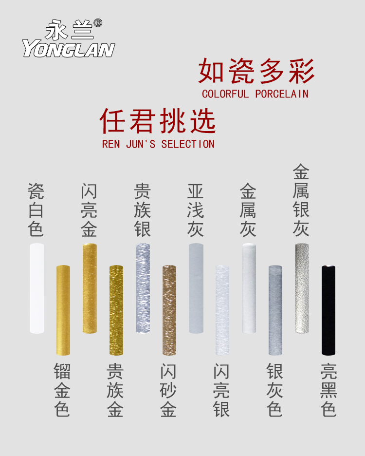 1641429906889301.jpg 微信圖片_20200419114322.jpg