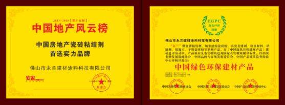 1641430226714732.png 1587364488(1).png