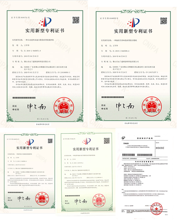 1704012252196352.jpg 高新.jpg