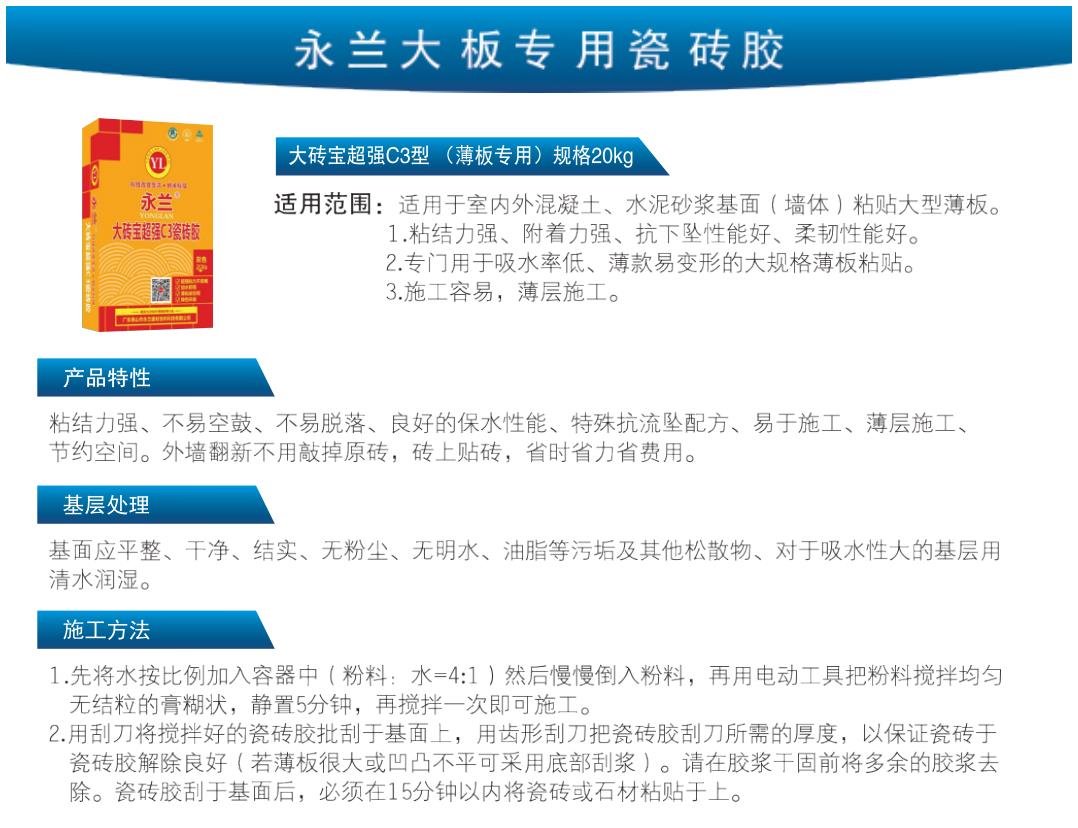 1611542450596613.jpg 1611542450596613.jpg