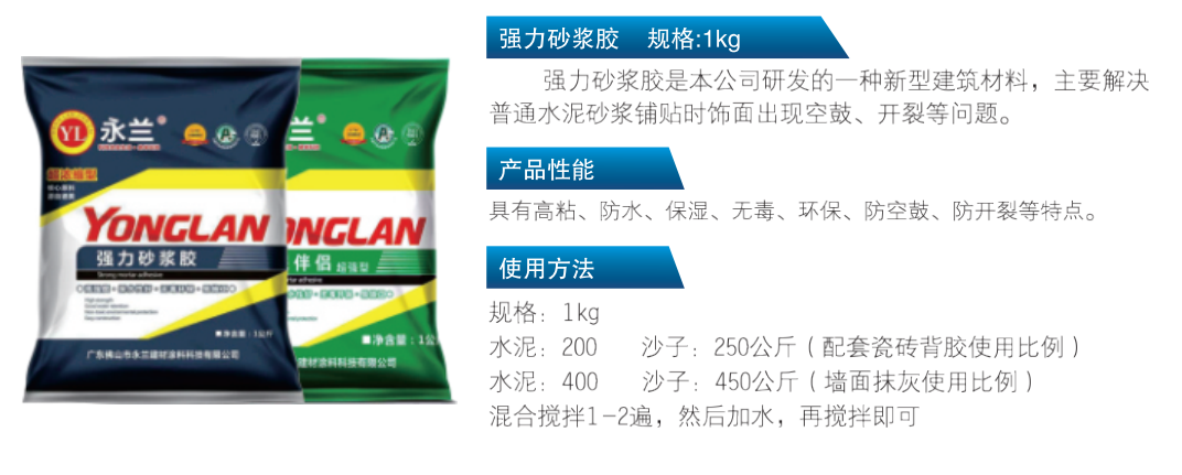 1611542898648689.png 1611542898648689.png