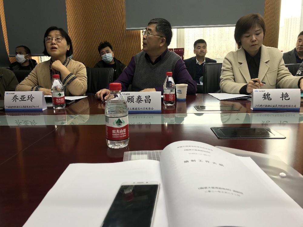 佛山市永蘭建材涂料科技有限公司 佛山市永蘭建材涂料科技有限公司